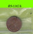 S8-RES-1187 Verenigde Staten 1 CENT 1976 VF KM201