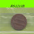 S8-RES-1211 Verenigde Staten 1 CENT 1978  VF KM201