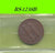 S8-RES-1238 Verenigde Staten 1 CENT 1981  XF/UNC KM201
