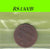 S8-RES-1300 Verenigde Staten 1 CENT 1988  VF KM201b