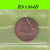 S8-RES-1364 Verenigde Staten 1 CENT 1995 D UNC KM201b