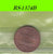 S8-RES-1374 Verenigde Staten 1 CENT 1996 D UNC KM201b