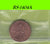 S8-RES-1404 Verenigde Staten 1 CENT 2000  XF KM201b