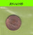 S8-RES-1419 Verenigde Staten 1 CENT 2001  XF/UNC KM201b