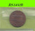 S8-RES-1450 Verenigde Staten 1 CENT 2005 XF/UNC KM201b