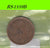 S8-RES-1559 Japan 10 YEN 1973 VF Y73A Y48
