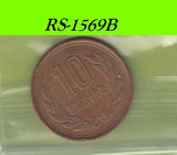 S8-RES-1569 Japan 10 YEN 1974  VF Y73A Y49