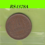 S8-RES-1578 Japan 10 YEN 1975 VF Y73A Y50