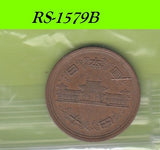 S8-RES-1579 Japan 10 YEN 1975  VF Y73A Y50