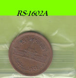 S8-RES-1602 Japan 10 YEN 1977 ZF Y73A Y52