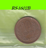 S8-RES-1602 Japan 10 YEN 1977 ZF Y73A Y52