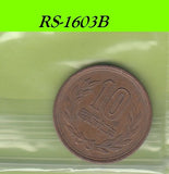 S8-RES-1603 Japan 10 YEN 1977  VF Y73A Y52