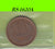 S8-RES-1620 Japan 10 YEN 1979 VF Y73A Y54