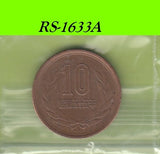 S8-RES-1633 Japan 10 YEN 1980  VF Y73A Y55