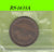 S8-RES-1635 Japan 10 YEN 1981 XF Y73A Y56