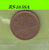 S8-RES-1638 Japan 10 YEN 1981  VF Y73A Y56