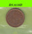 S8-RES-1638 Japan 10 YEN 1981  VF Y73A Y56