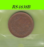 S8-RES-1638 Japan 10 YEN 1981  VF Y73A Y56