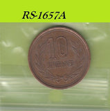 S8-RES-1657 Japan 10 YEN 1983 ZF Y73A Y58