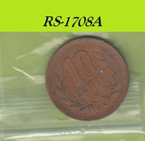 S8-RES-1708 Japan 10 YEN 1964  VF Y73A Y39