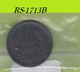 S8-RES-1713 Japan 10 YEN 1966  VF Y73A Y41