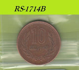 S8-RES-1714 Japan 10 YEN 1966  VF Y73A Y41