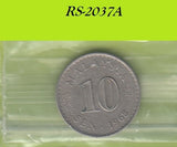 S8-RES-2037 Maleisië 10 SEN 1968  VF KM3