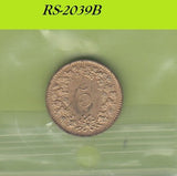 S8-RES-2039 Zwitserland 5 RAPPEN 1981  VF KM26c