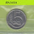 S8-RES-2102 Tsjechië 5 KORUN 1994  XF/UNC KM8