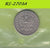 S8-RES-2703 Polen 50 GROSZY 1992  VF Y182