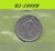 S8-RES-2866 Frankrijk 1/2 FRANC 1968  VF KM931.1