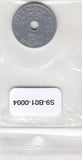 S9-B01-0004 Indonesia 5 Sen VF 1951 KM5