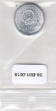 S9-B01-0018 China 1 Jiao UNC 1993 KM335