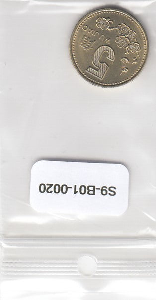 S9-B01-0020 China 5 Jiao UNC 1992 KM336
