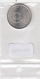 S9-B01-0022 China 1 Yuan UNC 1992 KM337