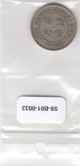 S9-B01-0033 Hong Kong 50 Cents VF 1951 KM27