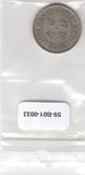 S9-B01-0033 Hong Kong 50 Cents VF 1951 KM27