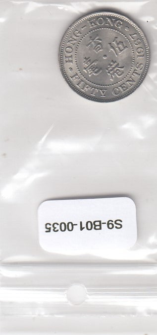S9-B01-0035 Hong Kong 50 Cents UNC 1967 KM30