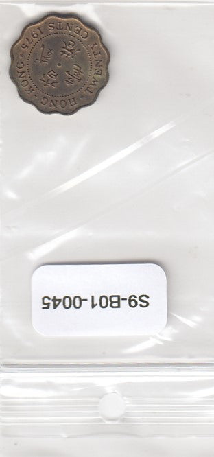 S9-B01-0045 Hong Kong 20 Cents VF 1975 KM36