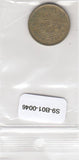 S9-B01-0046 Hong Kong 50 Cents VF 1977 KM31