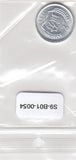 S9-B01-0054 China 2 Fen UNC 1988 KM2