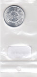 S9-B01-0055 China 5 Fen UNC 1990 KM3