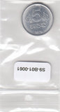 S9-B01-0061 Cambodia 5 Sen UNC 1979 KM69