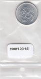 S9-B01-0062 Cambodia 5 Sen UNC 1979 KM69
