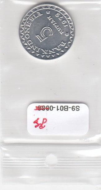 S9-B01-0085 Indonesia 5 Rupiah UNC 1979 KM43