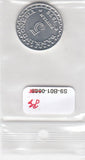 S9-B01-0085 Indonesia 5 Rupiah UNC 1979 KM43
