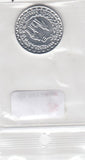 S9-B01-0085 Indonesia 5 Rupiah UNC 1979 KM43