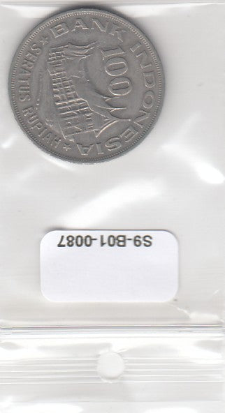 S9-B01-0087 Indonesia 100 Rupiah VF  1978 KM42