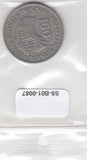 S9-B01-0087 Indonesia 100 Rupiah VF  1978 KM42
