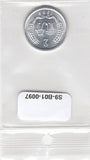 S9-B01-0097 China 2 fen UNC 1989 KM2